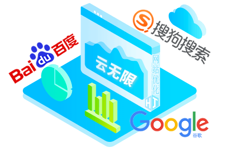 �㰲SEO����